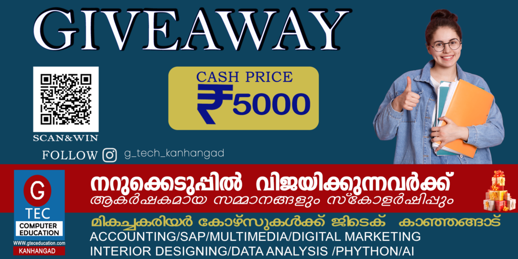 Promotional discount coupon design for business marketing campaign.