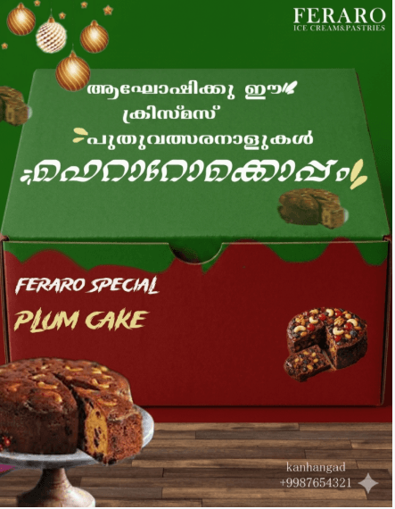 Restaurant promotional flyer design for food marketing and branding.